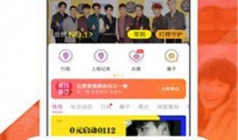 热点黑料在线免费观看,免费观看背后的真相与风险