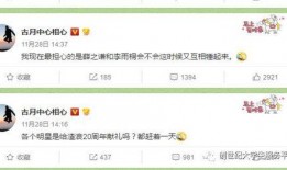 今日吃瓜热门大瓜每日更新51 娱乐圈脏到什么程度 吃瓜大赛,热门大瓜51，吃瓜大赛见证行业黑暗面