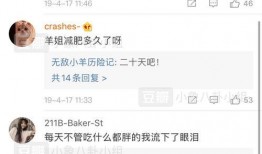 娱乐最近热门消息 今日吃瓜网每日更新,娱乐圈最新瓜料，吃瓜群众速来围观！